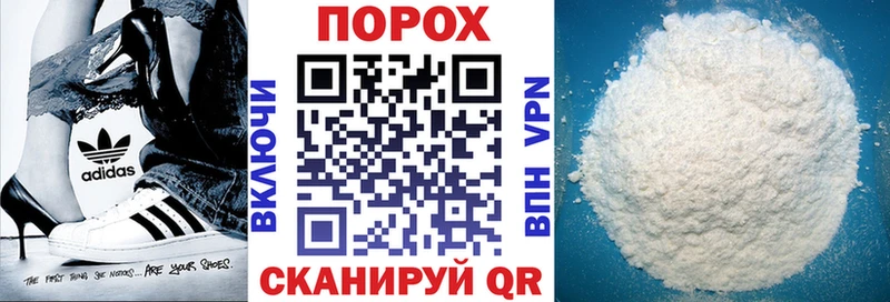blacksprut сайт  Реутов  АМФ 97% 