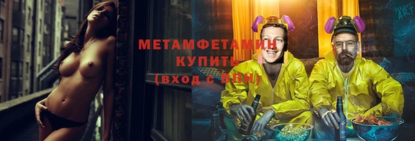 твердый Баксан