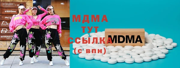 твердый Баксан