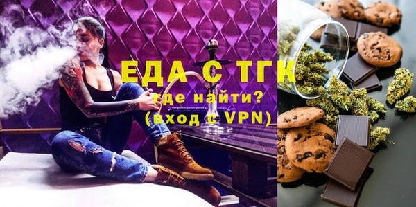 PSILOCYBIN Балабаново