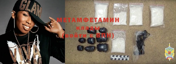 PSILOCYBIN Балабаново