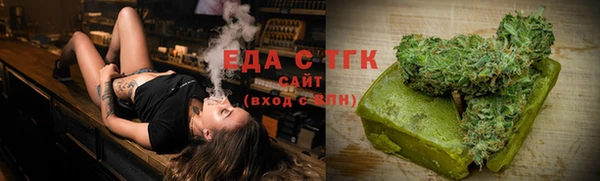 PSILOCYBIN Балабаново