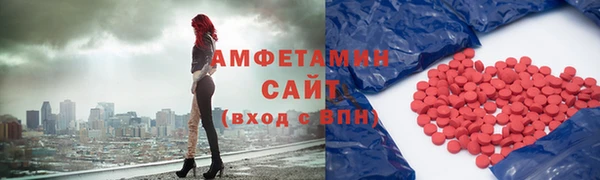 твердый Баксан