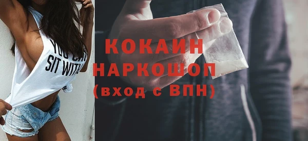 твердый Баксан