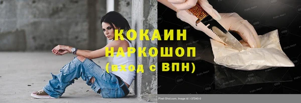 твердый Баксан