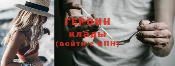 твердый Баксан