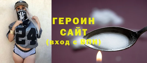 твердый Баксан