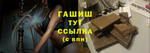 PSILOCYBIN Балабаново