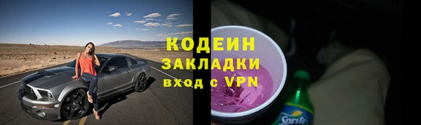 твердый Баксан