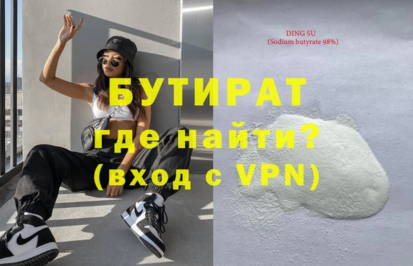 твердый Баксан
