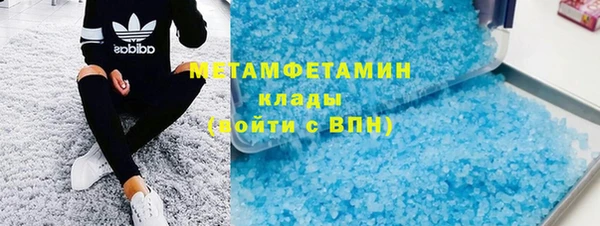 PSILOCYBIN Балабаново