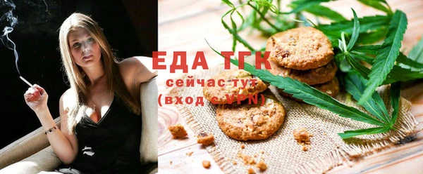 твердый Баксан