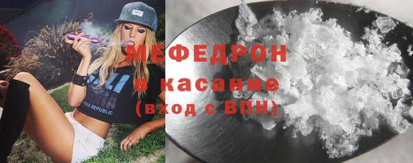 PSILOCYBIN Балабаново