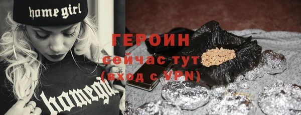 твердый Баксан
