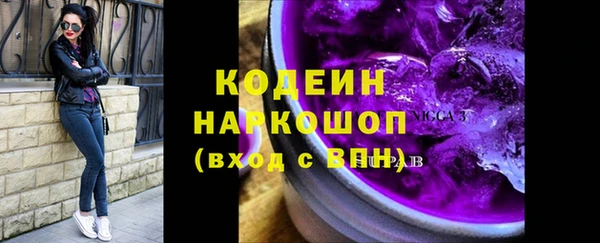 PSILOCYBIN Балабаново