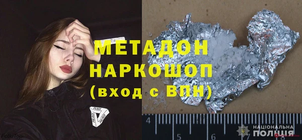 PSILOCYBIN Балабаново