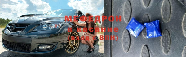 PSILOCYBIN Балабаново