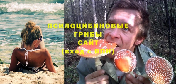 мефедрон Балахна