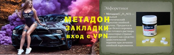 твердый Баксан
