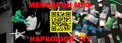 скорость Среднеуральск