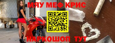 MDMA Premium VHQ Сланцы