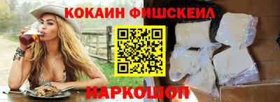 MDMA Premium VHQ Сланцы