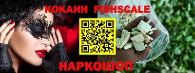 скорость Среднеуральск