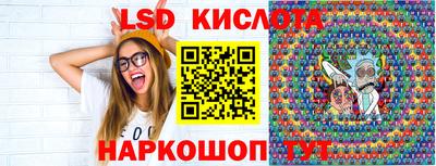 MDMA Premium VHQ Сланцы