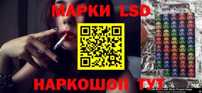 скорость Среднеуральск