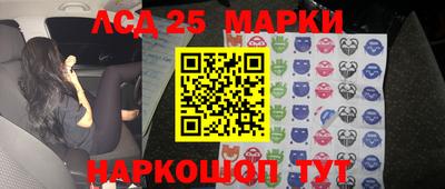 скорость Среднеуральск