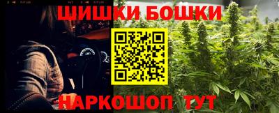 стаф Старая Купавна