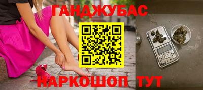 скорость Среднеуральск