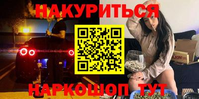 скорость Среднеуральск