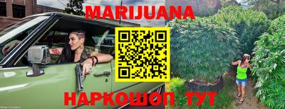 скорость Среднеуральск