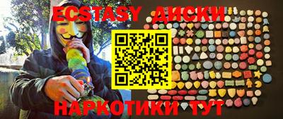 стаф Старая Купавна