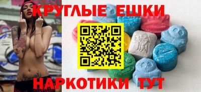 скорость Среднеуральск