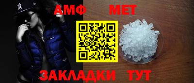 скорость mdpv Славянск-на-Кубани
