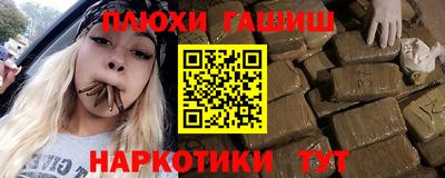 стаф Славгород