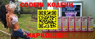 MDMA Premium VHQ Сланцы