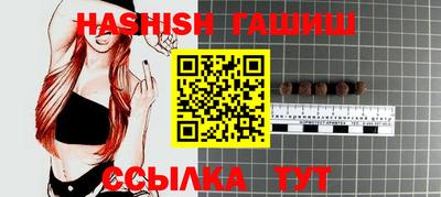 МДМА Ставрополь
