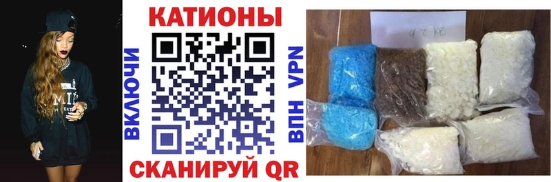 МЯУ-МЯУ 4 MMC  Реутов 